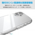 iPhone 16 Plus TOUGH SLIM LITE ハイブリッドケース オールクリア 写真5