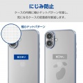 iPhone 16 Plus ソフトケース 極限 メタリック 写真5