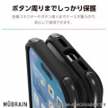 iPhone 16 Pro MUBRAIN ハイブリッドケース エアバッグ 写真5