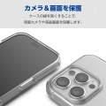 iPhone 16 Pro ハイブリッドケース ストラップホール付き 写真5