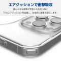 iPhone 16 Pro ハイブリッドケース MAGKEEP 写真5