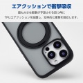 iPhone 16 Pro ハイブリッドケース MAGKEEP スタンド 写真5