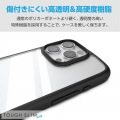 iPhone 16 Pro TOUGH SLIM LITE ハイブリッドケース フレームカラー 写真5