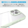 iPhone 16 Pro TOUGH SLIM LITE ハイブリッドケース フレームカラー 写真5