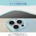 iPhone 16 Pro meliano ソフトケース クリアオーロラ 写真5
