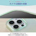 iPhone 16 Pro meliano ソフトケース クリアオーロラ 写真5