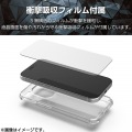 iPhone 16 Pro ZEROSHOCK ケース インビジブル フォルティモ(R) 写真5