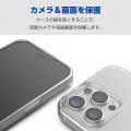 iPhone 16 Pro Max ハイブリッドケース 写真5