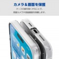 iPhone 16 Pro Max ハイブリッドケース 極限 写真5