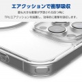 iPhone 16 Pro Max ハイブリッドケース MAGKEEP 写真5