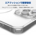 iPhone 16 Pro Max ハイブリッドケース MAGKEEP 写真5