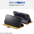 iPhone 16 Pro Max ソフトレザーケース 磁石付 耐衝撃 ステッチ 写真5