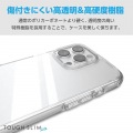 iPhone 16 Pro Max TOUGH SLIM LITE ハイブリッドケース オールクリア 写真5