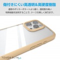 iPhone 16 Pro Max TOUGH SLIM LITE ハイブリッドケース フレームカラー 写真5