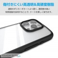 iPhone 16 Pro Max TOUGH SLIM LITE ハイブリッドケース フレームカラー 写真5