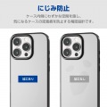 iPhone 16 Pro ソフトケース サイドメッキ 写真5