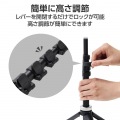 高耐荷重スマホ三脚 写真5