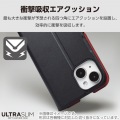 Google Pixel 9/9 Pro ソフトレザーケース 薄型 磁石付 写真5
