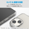 Google Pixel 9/9 Pro TOUGH SLIM LITE オールクリア ストラップホールシート付 写真5