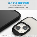 Google Pixel 9/9 Pro TOUGH SLIM LITE フレームカラー ストラップホールシート付 写真5
