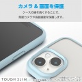 Google Pixel 9/9 Pro TOUGH SLIM LITE フレームカラー ストラップホールシート付 写真5