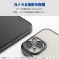 Google Pixel 9/9 Pro ソフトケース メタリック 写真5