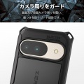 Google Pixel 9/9 Pro ZEROSHOCK 写真5