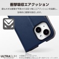 motorola edge 50 pro ソフトレザーケース 薄型 磁石付 写真5