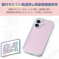 iPhone 16 ハイブリッドケース 推し活 ニュアンスカラーシート 写真5