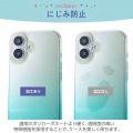 iPhone 16 meliano ソフトケース グラデーションカラー グリッター 写真5