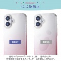 iPhone 16 meliano ソフトケース グラデーションカラー グリッター 写真5