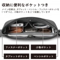 タブレット汎用ショルダーバッグ ?11インチ 写真5