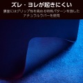 ゲーミングマウスパッド(細目クロス/コントロール/ミディアム) 写真5