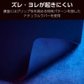 ゲーミングマウスパッド(中目クロス/バランス/ミディアム) 写真5