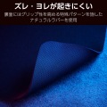 ゲーミングマウスパッド(中目クロス/バランス/ラージ) 写真5
