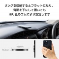 マグネットスマホリング/360度回転/MAGKEEP/ブラック 写真5