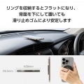 マグネットスマホリング/360度回転/MAGKEEP/チタニウムシルバー 写真5