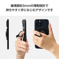 マグネットスマホリング/2WAY/MAGKEEP/ブラック 写真5