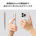 マグネットスマホリング/2WAY/MAGKEEP/ホワイト 写真5
