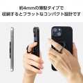 マグネットスマホリング/SLIM/MAGKEEP/ブラック 写真5