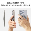 マグネットスマホリング/SLIM/MAGKEEP/チタニウムシルバー 写真5