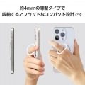 マグネットスマホリング/SLIM/MAGKEEP/ホワイト 写真5