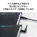 ノートパソコン用ACアダプター(65W/変換コネクター付属) 写真5