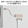 USB 5Gbpsハブ 3ポート 写真5