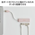USB 5Gbpsハブ 4ポート 写真5