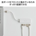 USB 5Gbpsハブ 4ポート 写真5