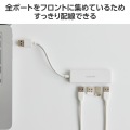 USB HUB/USB5Gbps/バスパワー/4ポート/ホワイト 写真5