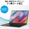 Surface Laptop 7 13.8インチ用フィルム(反射防止/抗菌) 写真5