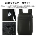 防犯バックパック20L 写真5