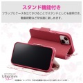 らくらくスマートフォン a / Lite ソフトレザーケース 薄型 磁石付 フラワー 写真5